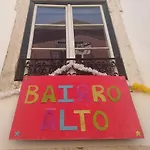 Апартаменты Amazing Camoes - Chiado,